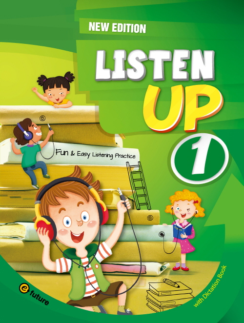 Smart Listening 1.1